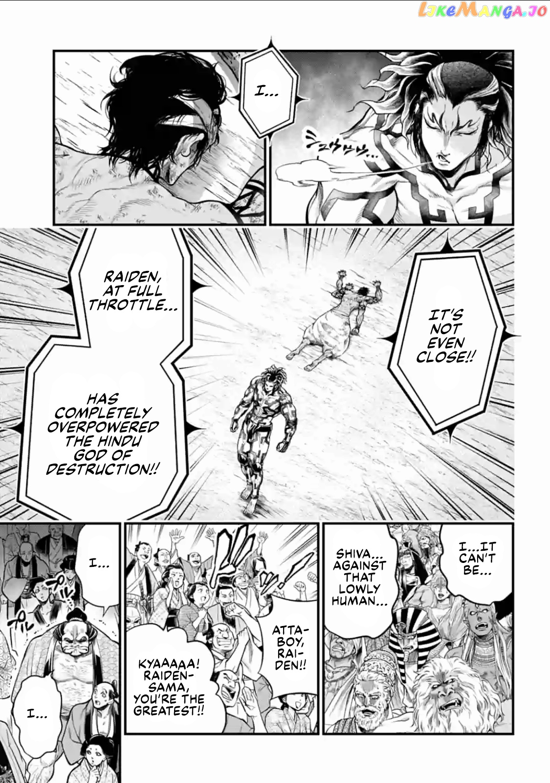 Record Of Ragnarok, Chapter 35 image 15